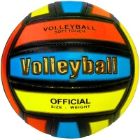 Мяч волейбольный (сине/желто/оранжевый), TPU 2.5, 280 гр E29211-1